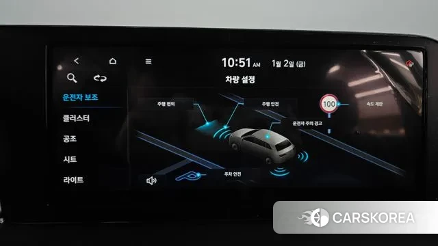 Hyundai The New Palisade id 3538969 из Кореи 7