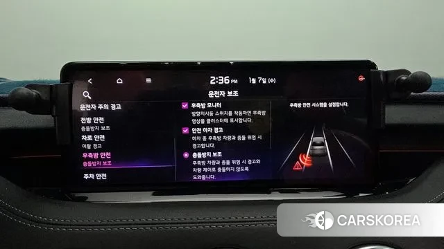 Kia Stinger Meister id 3562322 из Кореи 7