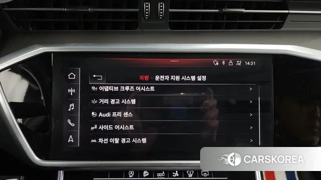 Audi A7 (4K) id 3567814 из Кореи 7