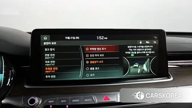 Kia More K9 id 3269751 из Кореи 7