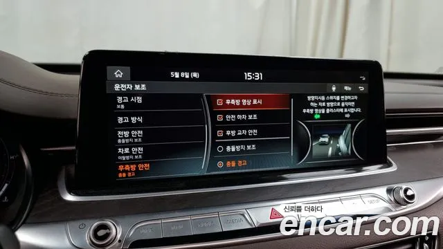 Kia More K9 id 2703433 из Кореи 7