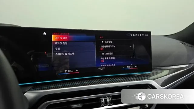 BMW 3 Series (G20) id 3776084 из Кореи 7