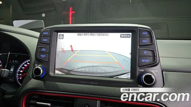 Hyundai Kona id 2732545 из Кореи 7