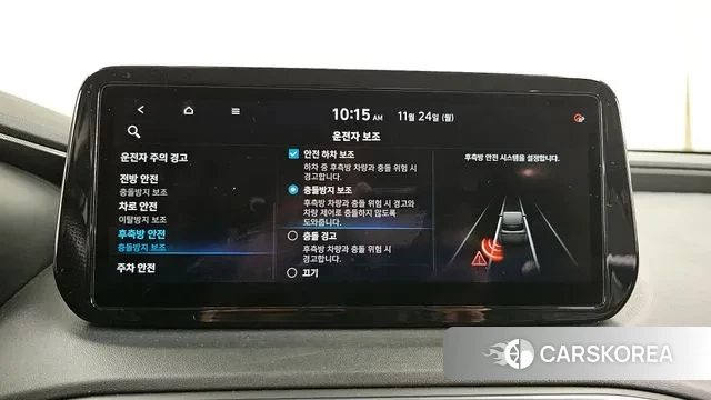 Hyundai The New Santa Fe id 3402156 из Кореи 7