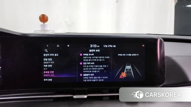 Kia Carnival 4th generation id 3611940 из Кореи 7