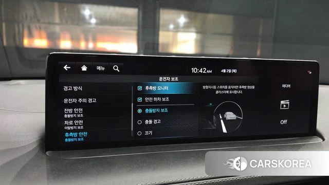 Genesis GV70 id 3878543 из Кореи 7