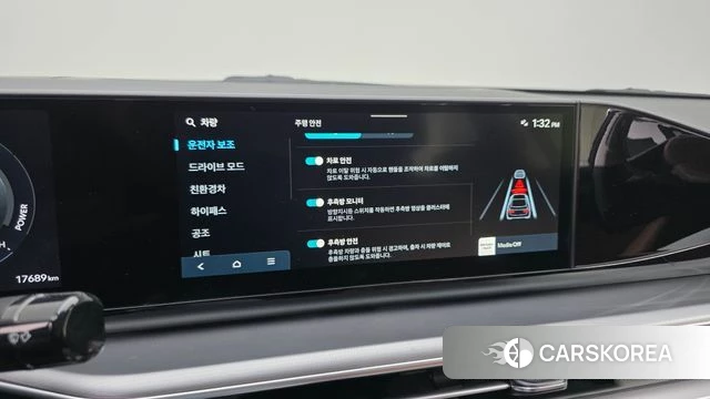 Hyundai Grandeur Hybrid (GN7) id 4222679 из Кореи 7