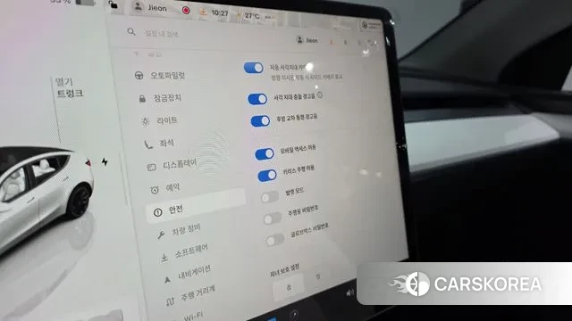 Tesla Model Y id 2974233 из Кореи 7