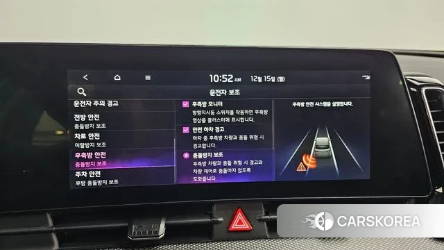 Kia Sportage 5th Generation id 3478657 из Кореи 7