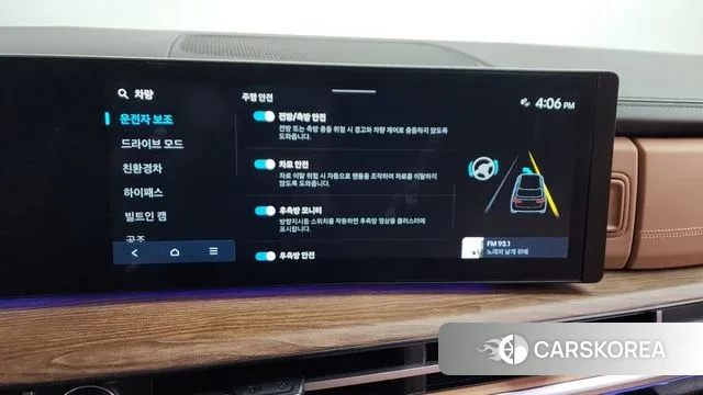 Hyundai Santa Fe (MX5) id 3377540 из Кореи 7