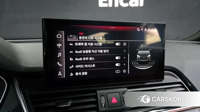 Audi Q5 (FY) id 3431913 из Кореи 7