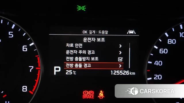 Kia Come New K3 id 3942329 из Кореи 7