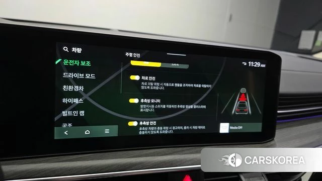 Kia The New K5 Hybrid 3rd generation id 4248529 из Кореи 7
