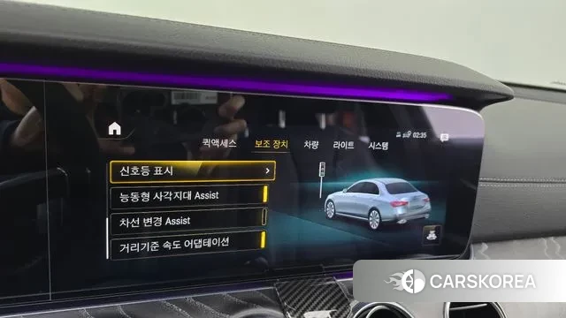 Mercedes-Benz E-Class W213 id 3463937 из Кореи 7