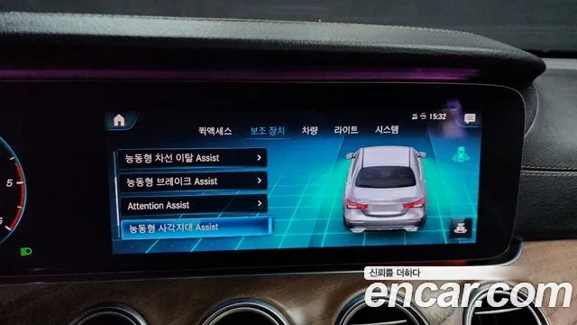 Mercedes-Benz E-Class W213 id 2945111 из Кореи 7