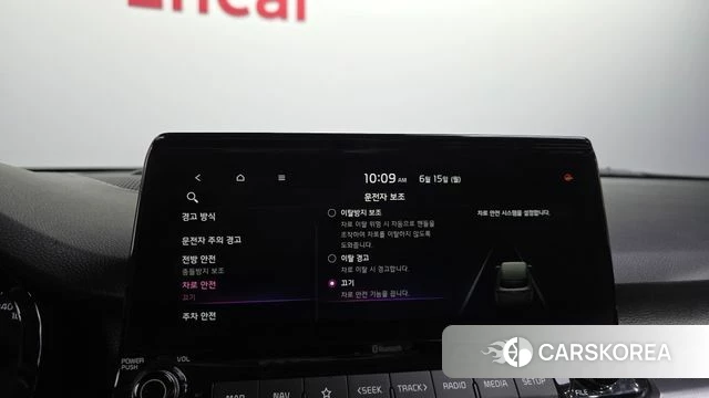 Kia Seltos id 4458101 из Кореи 7