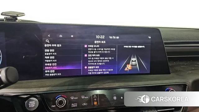 Kia K8 id 3539959 из Кореи 7