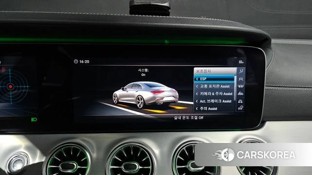 Mercedes-Benz CLS-Class C257 id 4188425 из Кореи 7