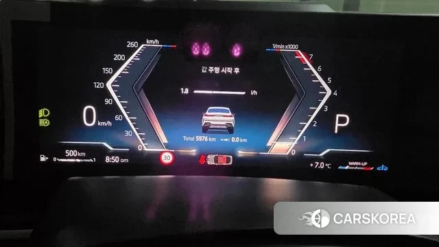 BMW X6 (G06) id 3694757 из Кореи 7