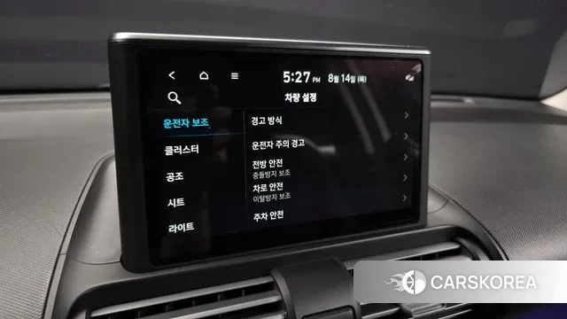 Hyundai Casper id 3037735 из Кореи 7