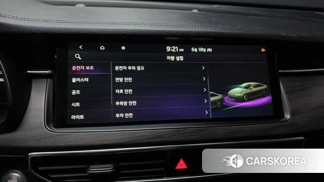 Kia K7 Premier id 4476975 из Кореи 7