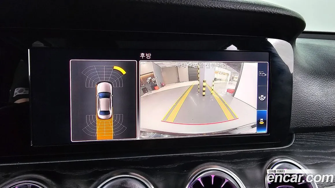 Mercedes-Benz E-Class W213 id 1751900 из Кореи 7