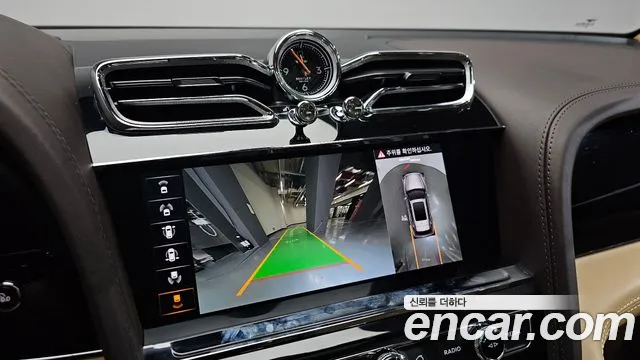 Bentley Bentayga id 2672056 из Кореи 7