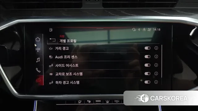 Audi A6 (C8) id 3458509 из Кореи 7