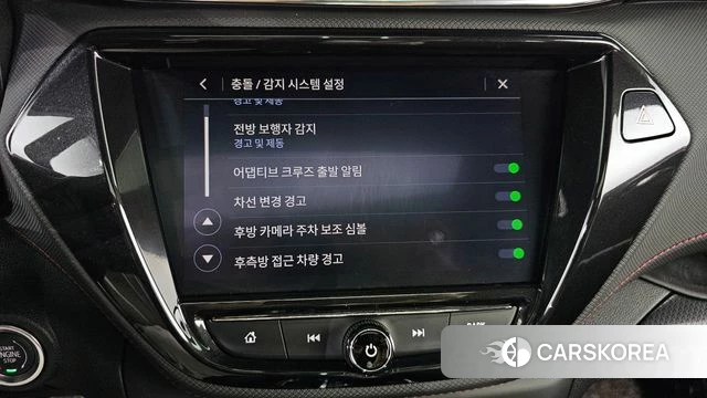 Chevrolet (GM Daewoo) Trailblazer id 3843977 из Кореи 7