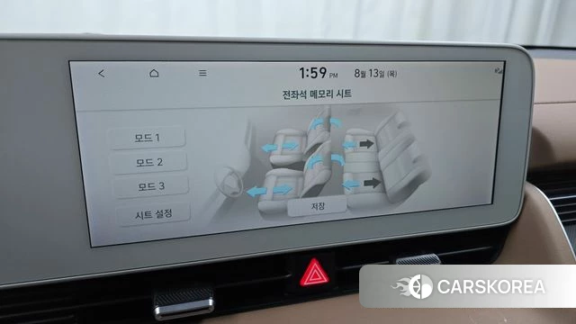 Hyundai Ionic 5 id 4696187 из Кореи 7