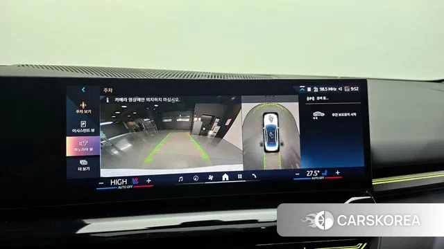 BMW 5 Series (G60) id 3472148 из Кореи 7