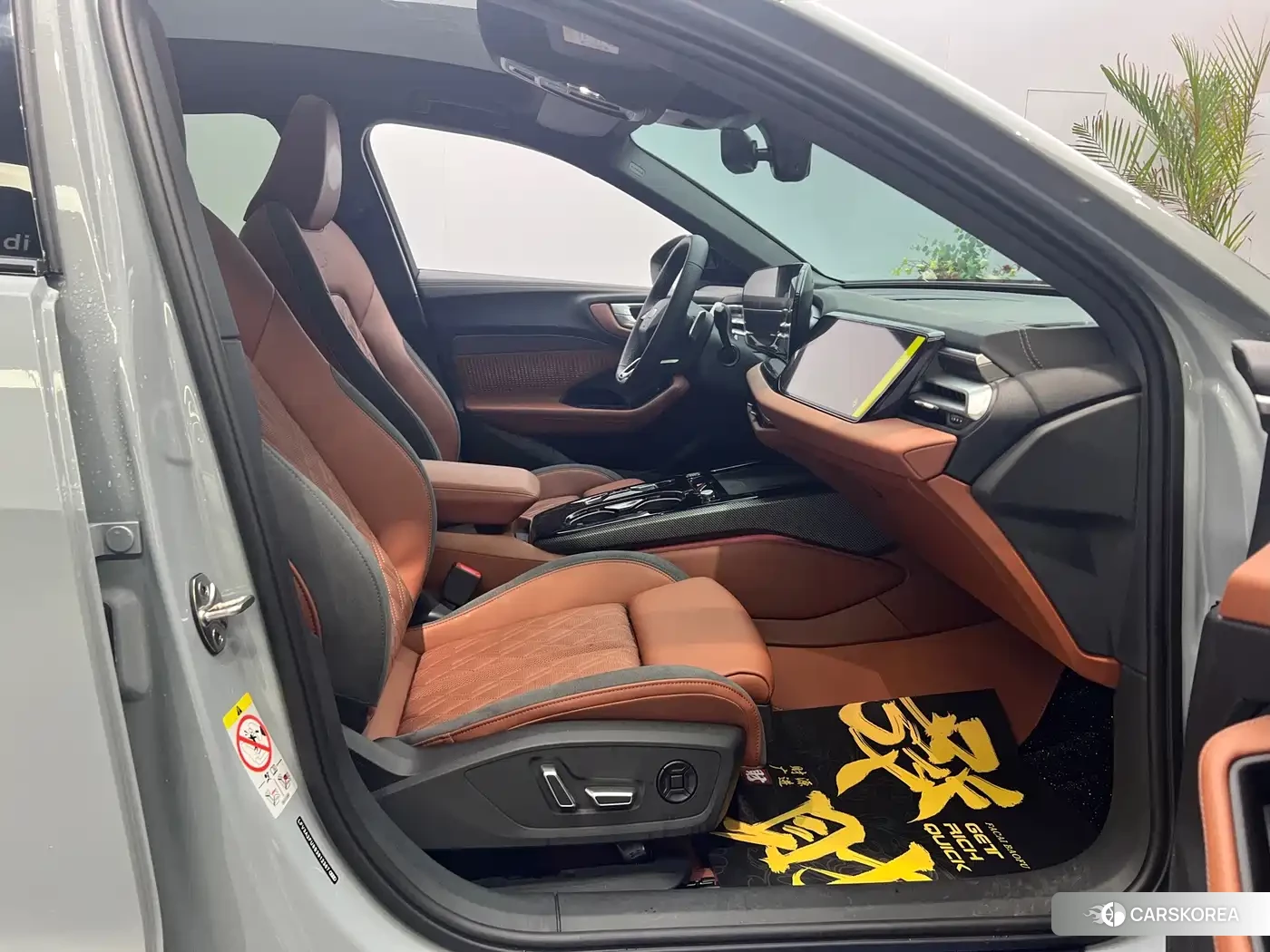 Audi A5L id 4629513 из Китая 8