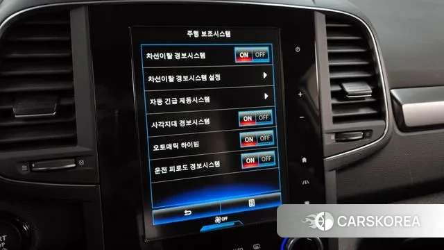 Renault Korea (Samsung) The New QM6 id 3778691 из Кореи 7