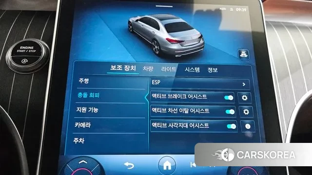 Mercedes-Benz C-Class W206 id 3472956 из Кореи 7