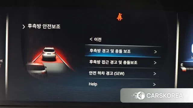 Ssangyong Rexton New Arena id 3609951 из Кореи 7