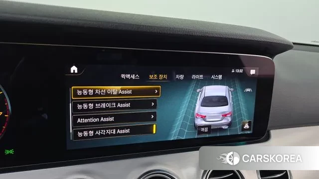 Mercedes-Benz E-Class W213 id 3747144 из Кореи 7