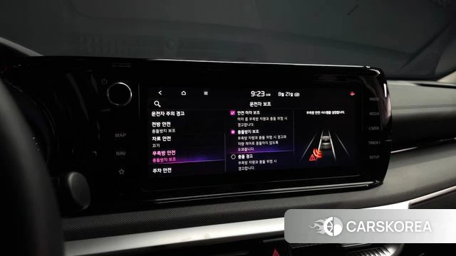 Kia K5 3rd generation id 4721467 из Кореи 7