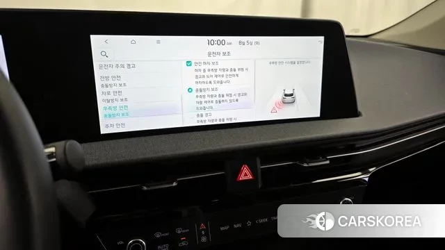 Kia EV6 id 3003289 из Кореи 7