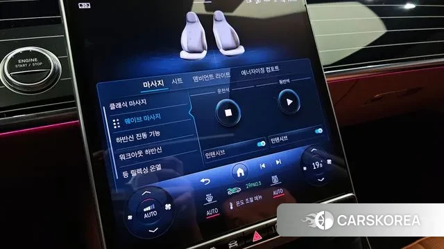 Mercedes-Benz S-Class W223 id 3016070 из Кореи 7