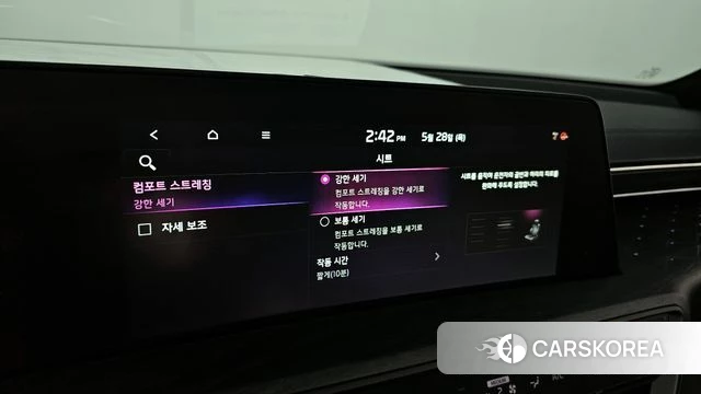 Kia K8 id 4382114 из Кореи 7