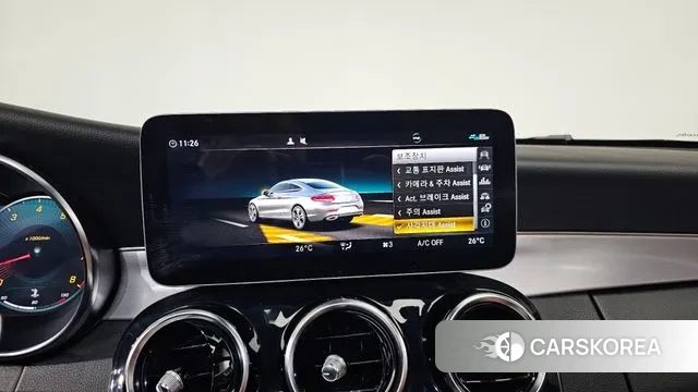 Mercedes-Benz C-Class W205 id 3484337 из Кореи 7