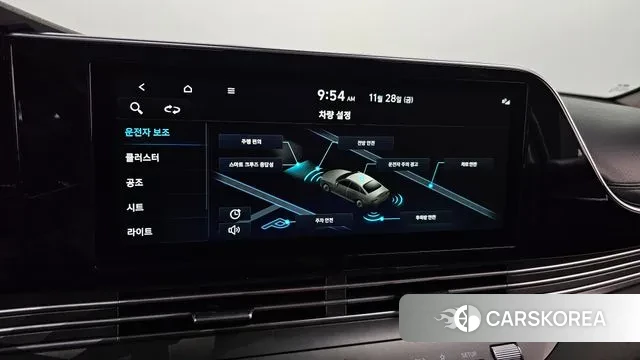 Hyundai The New Grandeur IG id 3421286 из Кореи 7