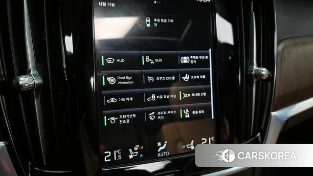Volvo S90 id 4350450 из Кореи 7