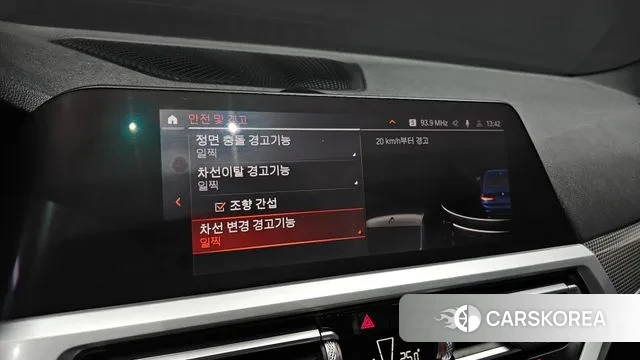 BMW 3 Series (G20) id 3747512 из Кореи 7