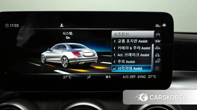 Mercedes-Benz C-Class W205 id 3754047 из Кореи 7