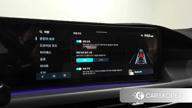 Hyundai Sonata D Edge (DN8) id 4223202 из Кореи 7