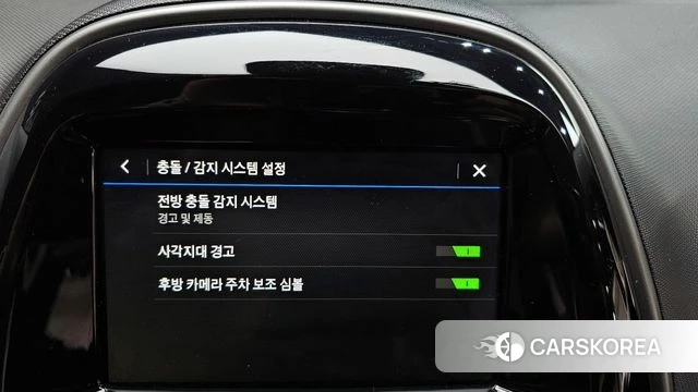 Chevrolet (GM Daewoo) The New Spark id 3898297 из Кореи 7