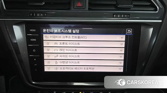 Volkswagen Tiguan Allspace id 4612895 из Кореи 7