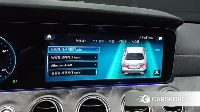 Mercedes-Benz E-Class W213 id 2930860 из Кореи 7