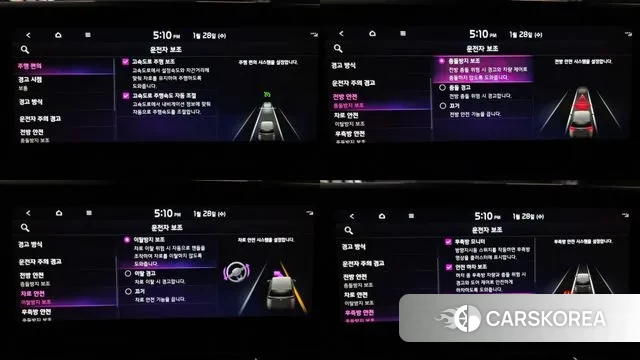 Kia Carnival 4th generation id 3629936 из Кореи 7